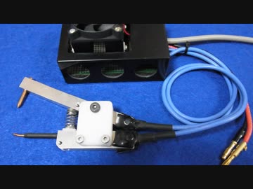 溶接機を作ってみた