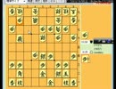藤井党がおくる将棋  Part.7 VS右四間穴熊
