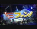 【USJ】USJファン！「M子の夢」