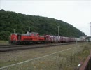 【鉄道】石北貨物　2013(画質修正)【映像集】
