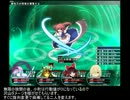 【東方の迷宮２】適度に縛ってボス攻略part.3【字幕付き】