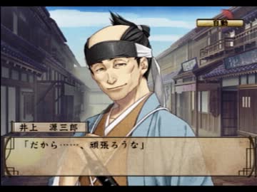 【残念３人組】薄桜鬼【完全初見プレイ第二十四回】