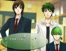 【相部屋の妹にバレないように】茶BOOM【実況】
