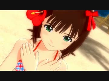 えくすたしぃ～春香さん