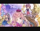 まったり調合！！メルルのアトリエ【実況プレイ】pt23