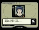 【プレイ動画】今さらエースコンバット3 Part48-1
