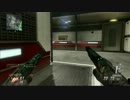 【COD:BO2】盗んだ拳銃で走り出す【PS3】