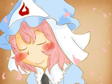 【東方手書き】サイカイ・第3話