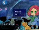 【実況】まったりふわふわ脱出ゲーム【えんどうさん】　part1