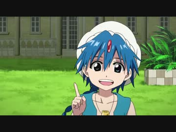 マギでギャグマンガ日和シリーズ」 おひさま さんの公開マイリスト  