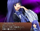 【MUGENストーリー】黒き魔女と黄金鉄の夢と　その５