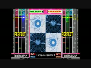 Timepiece phaseⅡ　詰め合わせ