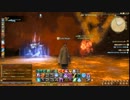 カッパの新生FF14生活052　灯りの消えた日　【実況】