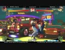 ドバイ・CGC2013 GrandFinal　 Xian(元/殺意リュウ) vs Big Bird(ガイ/ヴァイパー)Part3