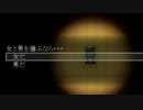 チェーリーな二人が阿部鬼ver4.17_3実況Part4