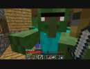 豆腐ハウスに住むマイクラゆっくり実況Part12