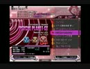 【CS beatmania IIDX】 DPプレイ動画 part155 【RED～EMP】