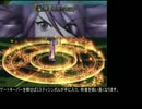 [TOS]Tales of Symphonia低レベルクリア(ゼロスルート)part56 ゲートキーパー戦