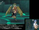 [TOS]Tales of Symphonia低レベルクリア(ゼロスルート)part57 プロネーマ様戦