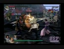 【北国実況】 PS2 無双OROCHI 魔王再臨 屬7章　古志城の戦い