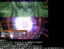 [TOS]Tales of Symphonia低レベルクリア(ゼロスルート)part58 ユグドラシル戦