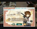 遊戯王 きままにデュエル！TURN－12【空藍VSROSS】