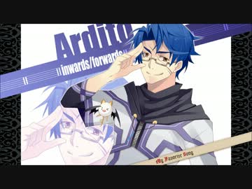 【MFS企画】アルディート『inwards/forwards』