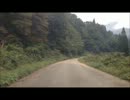 国道157号線温見峠-後編