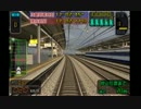 MAX300km/hの世界へ　電GO! 山陽新幹線 (RM)　こだま 656「新大阪行き」3/9(42)