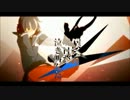 【歌ってみた】　再教育　【うぐかお】