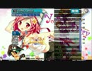 【md★★stepmania】 譜面まとめ【てん】