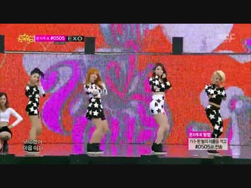 [K-POP] Tiny-G - Miss You (F1 Korea Spcial 20131005) (HD)