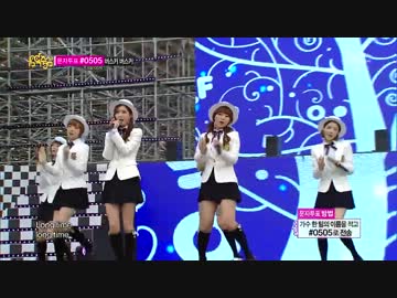 [K-POP] F-Ve Dolls(5Dolls) ft Dani(T-ara) - Can You Love Me? (F1 Korea Spcial 20131005) (HD)