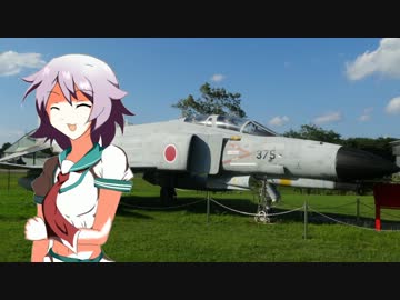 【艦これ】 多摩と航空博物館に行こう！part4 (終) 【観これ】