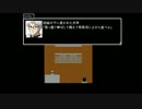 体育学部の僕たちが青鬼実況する。part1