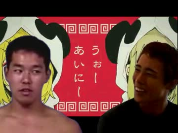 あの有名ボカロ曲に問題の歌詞が！？.mp4iksgikxtu