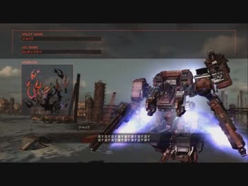 ACVDストーリーSランク(ミッション8後半)