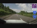 【車載動画】北海道の車窓から～函館編～Part.06