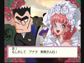 ◆どつぼちゃん　実況プレイ◆part12