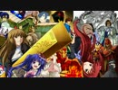 【作品別+作品別】MUGEN連合コロシアム【Part：15】