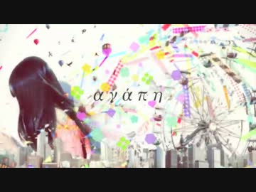 Humans / αγάπη