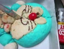 【青料理】ドラえもんパン作ってみた【食用色素青】