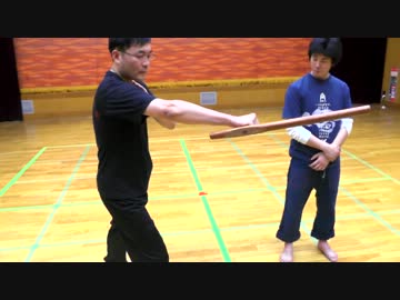 【三増紋右衛門】 トンファーキック2 【トンファー流】