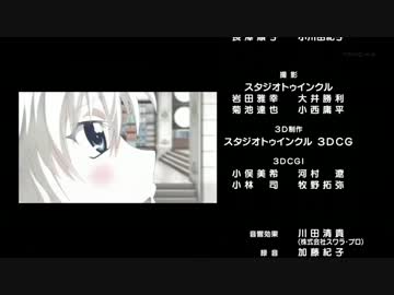 勇しぶ OP