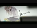サリシノハラ -acoustic ver.- 歌ってみた【ひきこもごも】