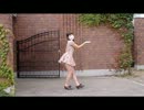 【江頭の嫁】Spending all my time【第2回Perfumeダンスコンテスト極部門】