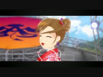 m.o.v.e / Gamble Rumble