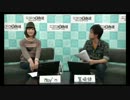 デビュー10年目突入直前　May'n ニコニコ生ライ部～重大発表SP～ １／３