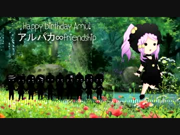 【東方/Touhou Vocal Dubstep】アルパカ∞friendship 【Babbe feat. Milkychan】