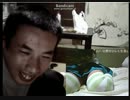 放送中にFC2鑑賞しちゃうたかちゃん.avi